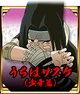 Sasuke Uchiha Inicio de la historia - NSUNS4