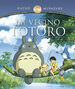 Mi vecino Totoro (Versión de ZIMA Entertainment).