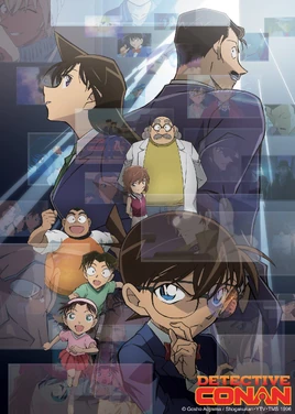 Detective-Conan-portada-2023