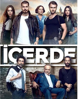 Icerde