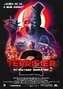 Terrifier 2: El payaso siniestro.