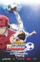 Captain Tsubasa: La leyenda regresa