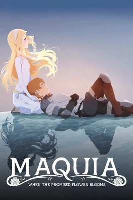 Maquia film