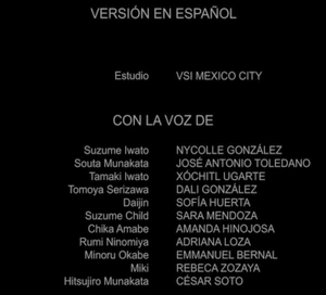 CRÉDITOSSUZUMENETFLIX