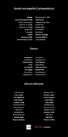 CréditosDamselNetflix.jpg (88 kB)