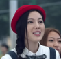 Xiao Xue en La muerte esta aquí 3.