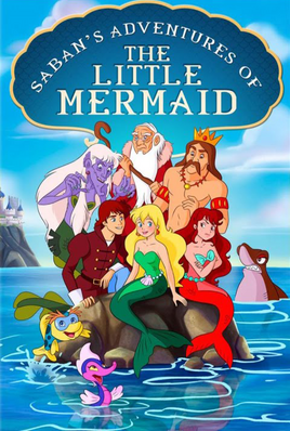 Poster-sabans-adventures-of-the-little-mermaid