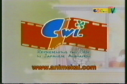 Créditos Ending 2: Logo de Cloverway para TV abierta.