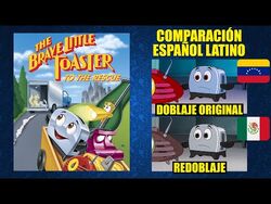 La tostadora valiente clearance online latino
