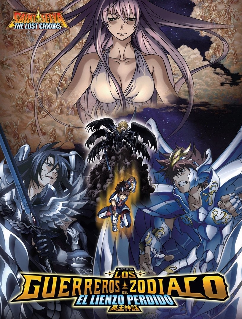 Los Caballeros Del Zodiaco Saint Seiya DVD 5 CAPITULOS Español Latino