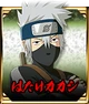 Kakashi Hatake joven - NSUNS4
