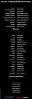 TheWitcher Credits(Temp2, ep7)