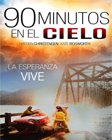 90 Minutos En El Cielo Doblaje Wiki Fandom