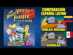 Pelicula de la tostadora valiente 2025