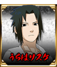 Sasuke Uchiha inicios de Shippūden - NSUNS4