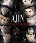 Ajin: Semihumano.