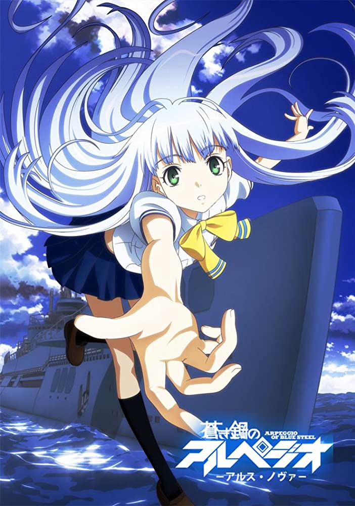 Aoki Hagane No Arpeggio Doblaje Wiki Fandom 