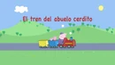 Peppa Pig Temp. 5 - Epi. 177.jpg (174 kB)