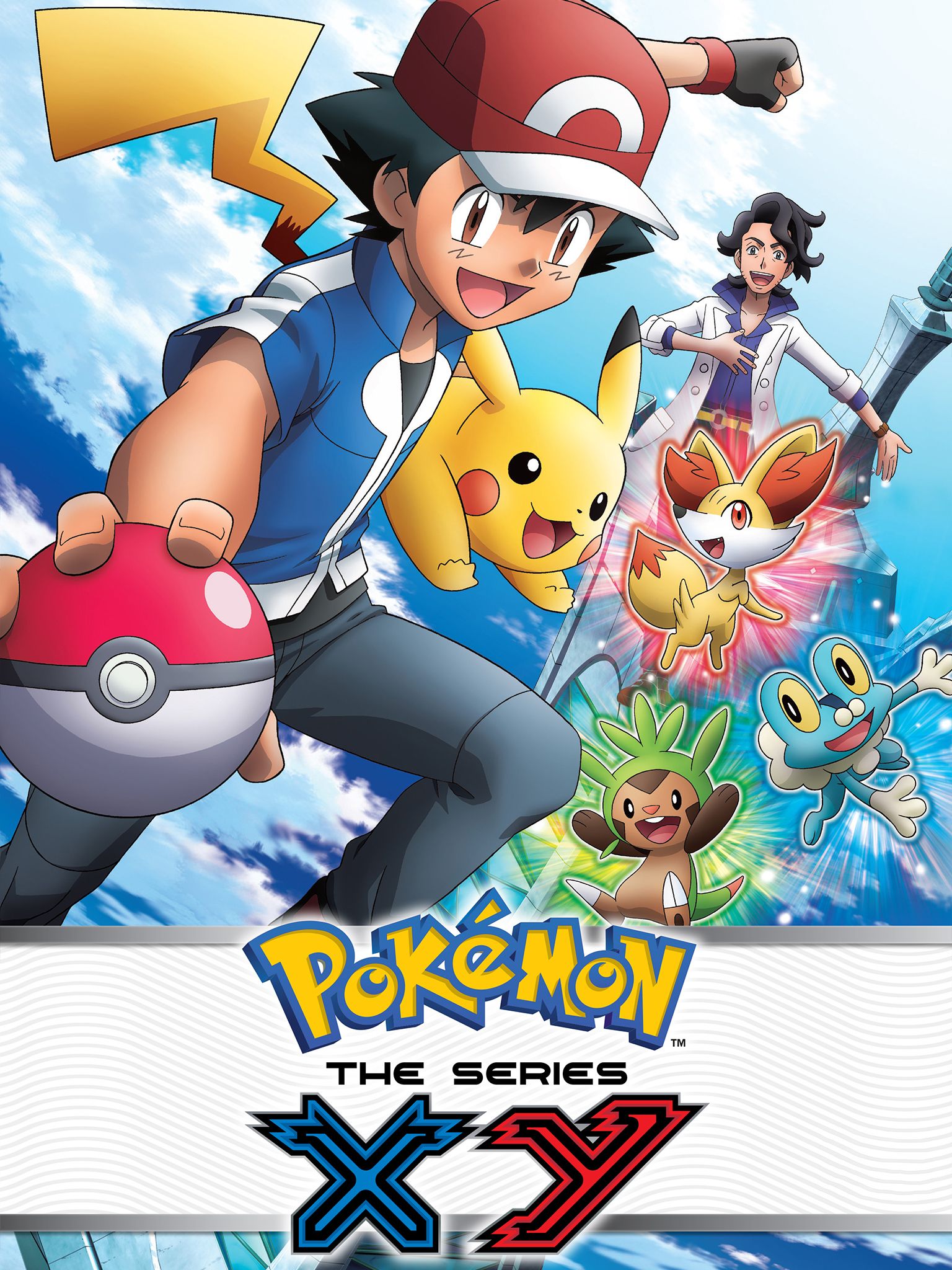 Críticas de Pokémon XY (Serie de TV) (2013) - Filmaffinity