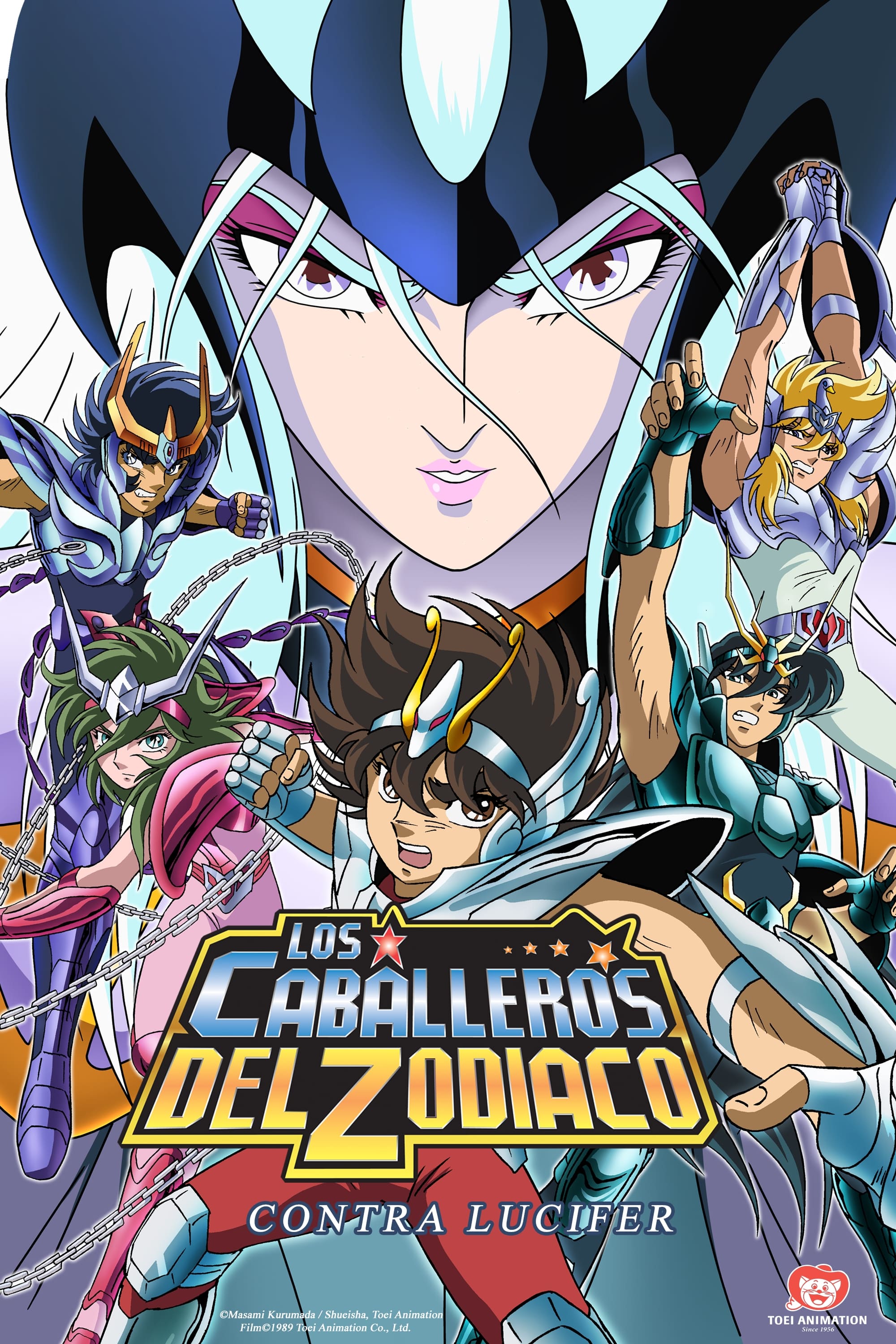 Los Caballeros del Zodiaco: Doblaje Latino - Seiya vs Jaki, la bestia 🤜🤛