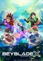 Beyblade X (1.ª temporada).