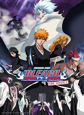 Bleach-movie-2