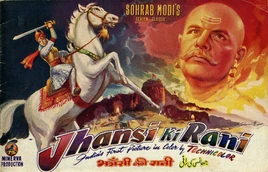 JhansiKiRani1953Poster