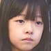 Woo Young-Woo (Niña) (W-UAE)