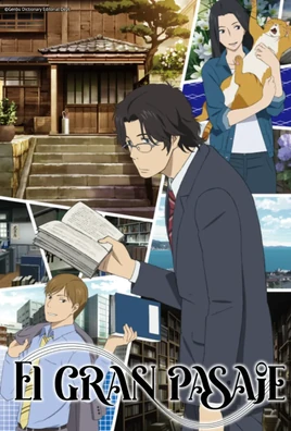 El Gran Pasaje