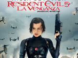 Resident Evil 5: La venganza