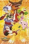 Digimon Data Squad