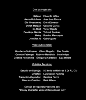 Créditos de la primera temporada.