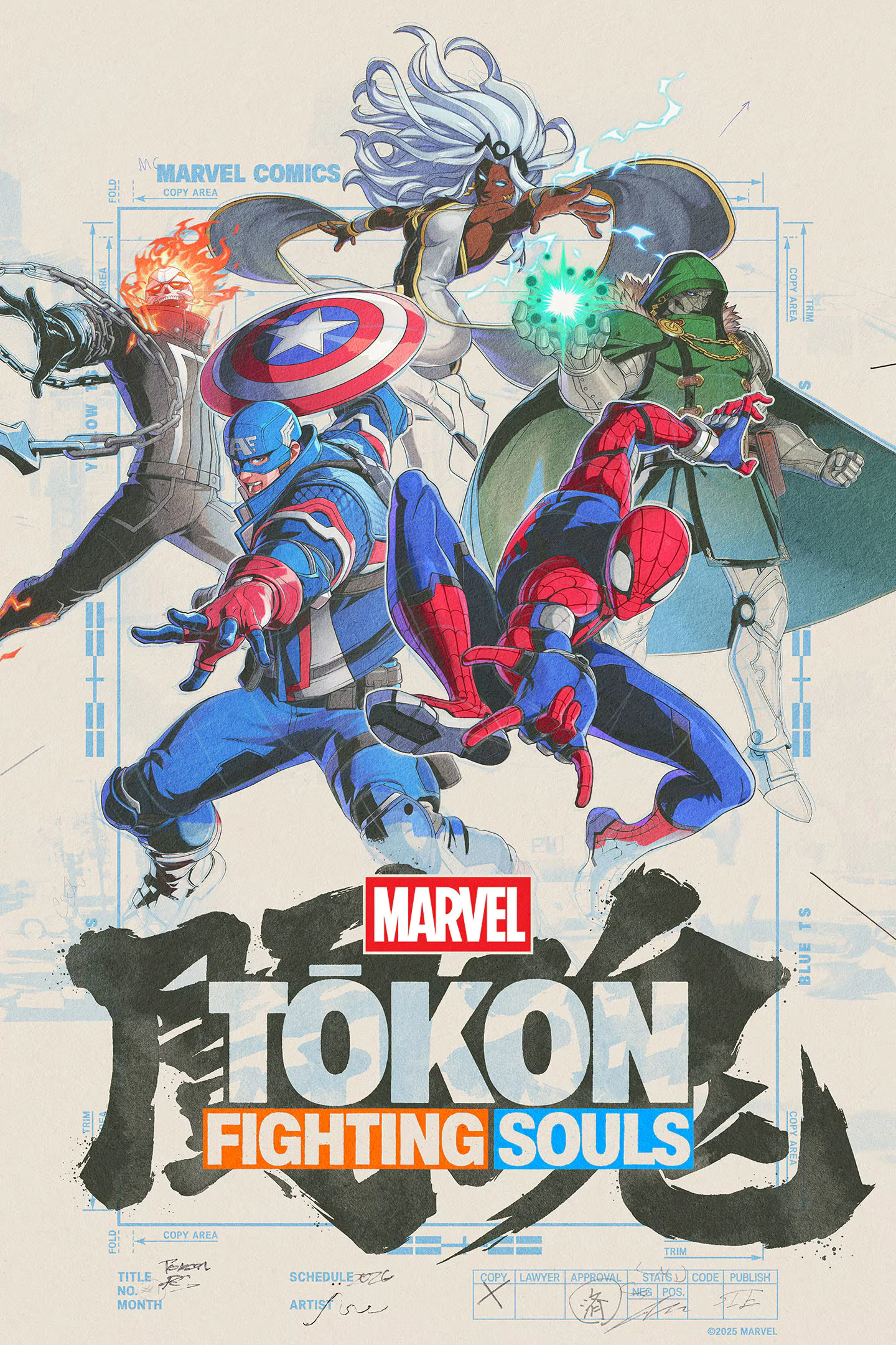 MARVEL Tōkon: Fighting Souls | Doblaje Wiki | Fandom