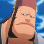 Jidanbo Ikkanzaka en Bleach.
