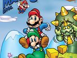 Las aventuras de los Súper Hermanos Mario