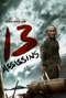 13-Assassins-Poster.jpg (60 kB) 13 asesinos.