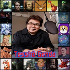 Homenaje a Tesshō Genda.