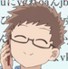 Katsuki Yadano
