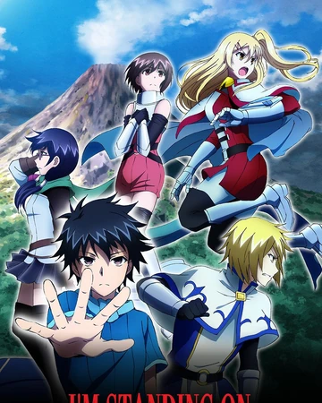 I M Standing On A Million Lives Doblaje Wiki Fandom