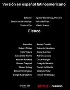 LSGMCV Credits(ep4).png (100 kB) LSGMCV Credits(ep4)