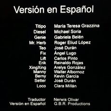 CREDITOS DE DOBLAJE NETFLIX.jpg