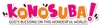 Logotipo de Konosuba