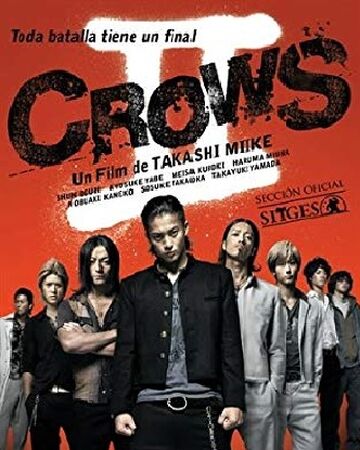 Crows Zero Ii Doblaje Wiki Fandom Crows Zero Ii Doblaje Wiki Fandom