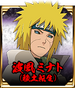 Minato Namikaze (Cuarto Hokage) en Naruto Shippūden: Ultimate Ninja Storm 4.