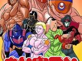 Kinnikuman, el hombre músculo