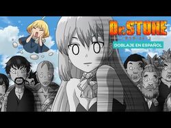 Que malote! Descubre al elenco completo del doblaje de Dr. Stone