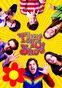 El show de los 70(Temp. 7-8).