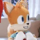 Tails UNMS