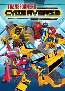Poster-TransformersCBV