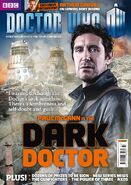 DWM 454